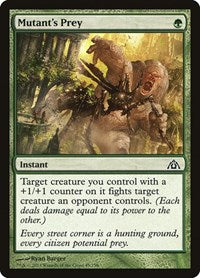 Mutant's Prey (45) [Dragon's Maze]