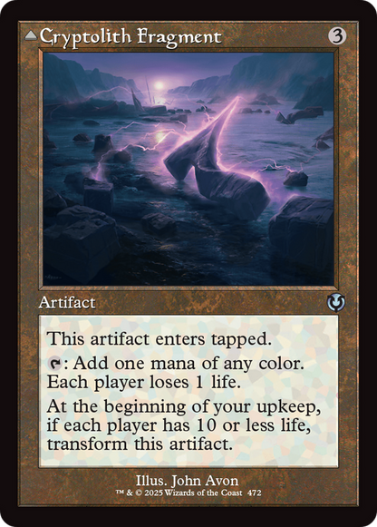 Cryptolith Fragment (Retro Frame) (INR-472) - Innistrad Remastered