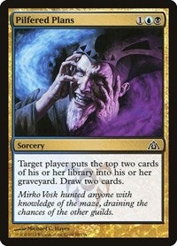 Pilfered Plans (90) [Dragon's Maze]
