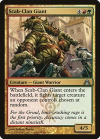 Scab-Clan Giant (101) [Dragon's Maze]