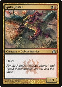 Spike Jester (106) [Dragon's Maze]