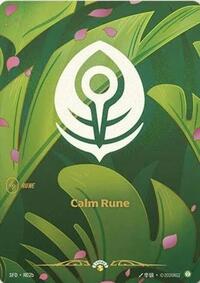 Calm Rune (R02b) (R02b) [Riftbound Organized Play Promotional Cards]