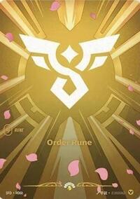 Order Rune (R06b) (R06b) [Riftbound Organized Play Promotional Cards]