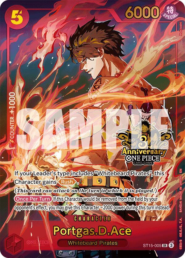 Portgas.D.Ace (Japanese Version 3rd Anniversary Set) (ST15-005) [One Piece Promotion Cards]