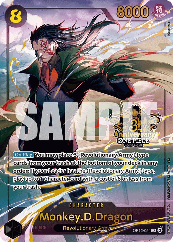 Monkey.D.Dragon (Japanese Version 3rd Anniversary Set) (OP12-094) [One Piece Promotion Cards]