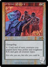 Mirror Entity (2514) [Secret Lair Drop Series]