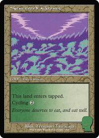 Scattered Groves (2523) [Secret Lair Drop Series]