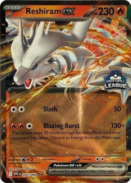 Reshiram ex - 020/086 (Great Ball League) (020/086) [Southeast Asia Exclusives]