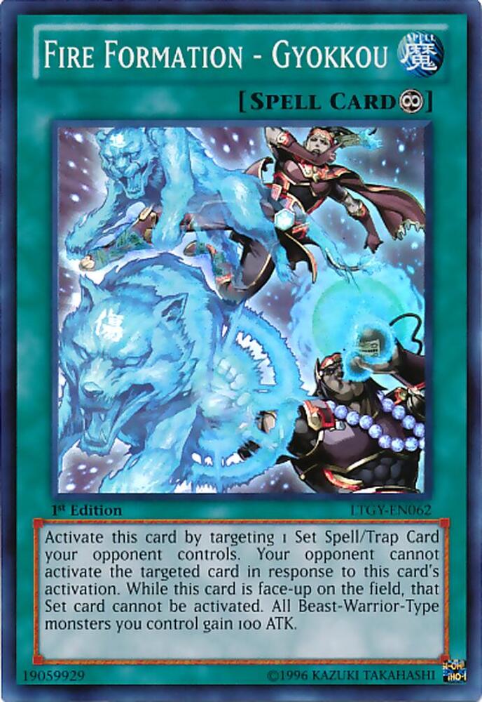 Fire Formation - Gyokkou (LTGY-EN062) [Lord of the Tachyon Galaxy]