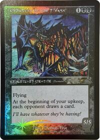 Master of the Feast (7106) [Secret Lair Drop Series]