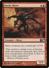 Battle Sliver (128) [Magic 2014 (M14)]