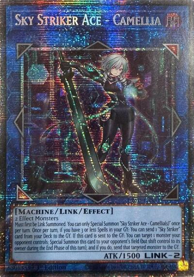 Sky Striker Ace - Camellia (Starlight Rare) (L26D-ENS31) [Legendary Modern Decks 2026]