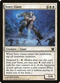 Ivory Giant (19) [Modern Masters]