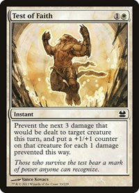 Test of Faith (33) [Modern Masters]