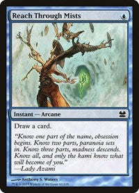 Reach Through Mists (61) [Modern Masters]
