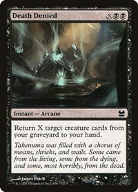 Death Denied (77) [Modern Masters]