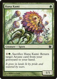 Hana Kami (147) [Modern Masters]