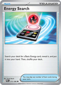 Energy Search (072/088) [ME03: Perfect Order]