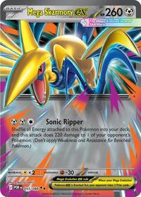 Mega Skarmory ex - 055/088 (055/088) [ME03: Perfect Order]