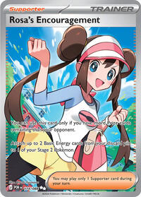 Rosa's Encouragement - 114/088 (114/088) [ME03: Perfect Order]