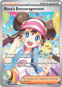 Rosa's Encouragement - 123/088 (123/088) [ME03: Perfect Order]