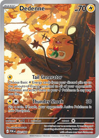 Dedenne - 093/088 (093/088) [ME03: Perfect Order]
