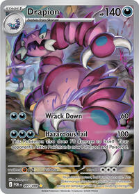 Drapion - 097/088 (097/088) [ME03: Perfect Order]