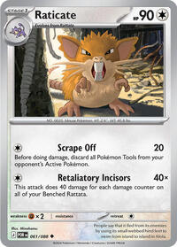 Raticate - 061/088 (061/088) [ME03: Perfect Order]