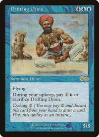 Drifting Djinn (71) [Urza's Saga]