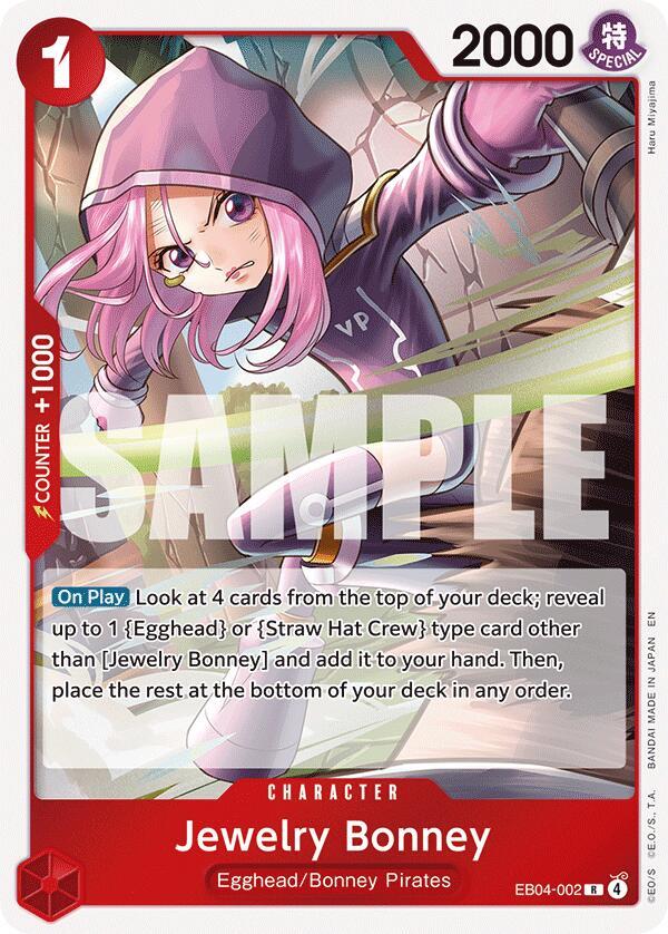 Jewelry Bonney (EB04-002) (EB04-002) [Adventure on Kami's Island]