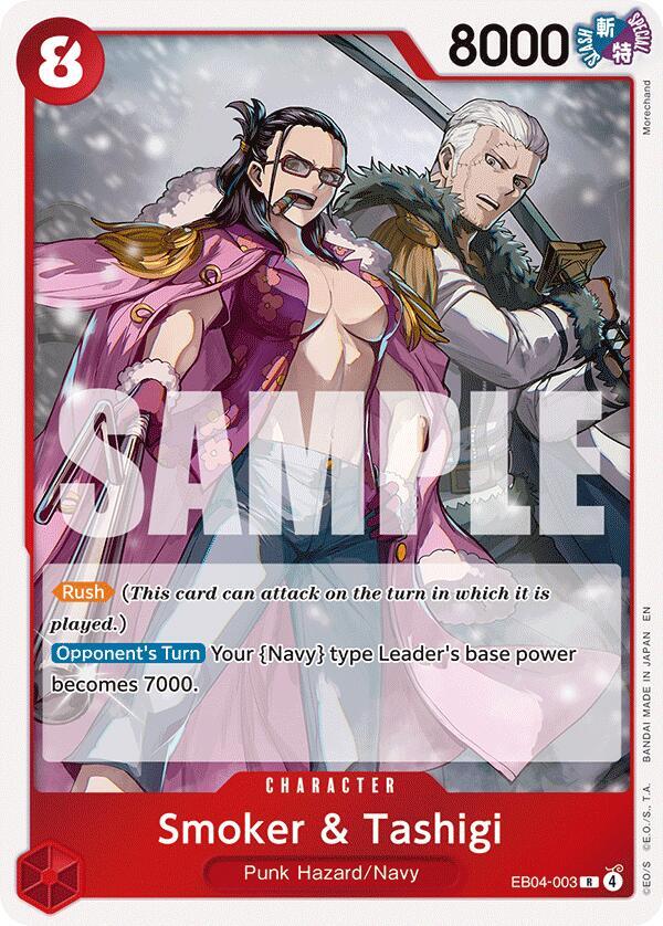 Smoker & Tashigi (EB04-003) [Adventure on Kami's Island]