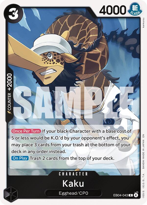 Kaku (EB04-043) [Adventure on Kami's Island]