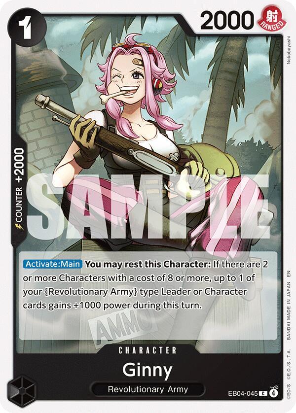 Ginny (EB04-045) [Adventure on Kami's Island]