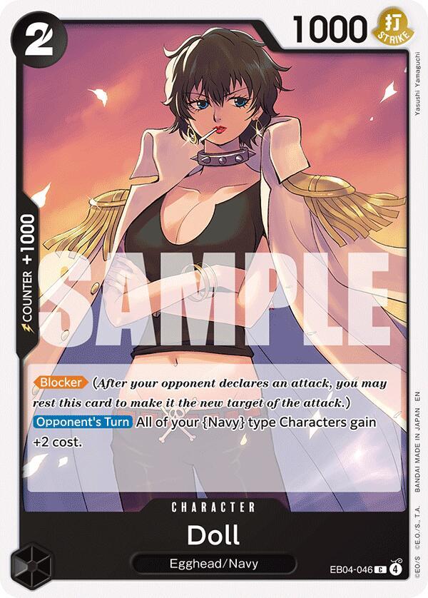 Doll (EB04-046) [Adventure on Kami's Island]