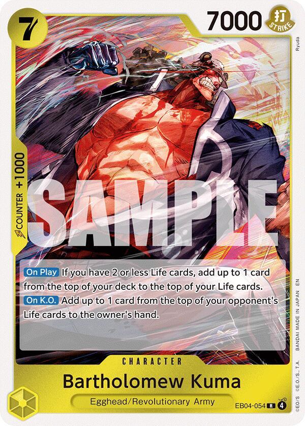 Bartholomew Kuma (EB04-054) (EB04-054) [Adventure on Kami's Island]