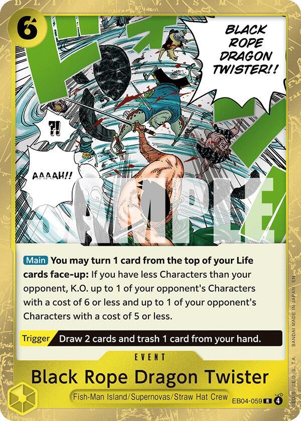 Black Rope Dragon Twister (EB04-059) [Adventure on Kami's Island]