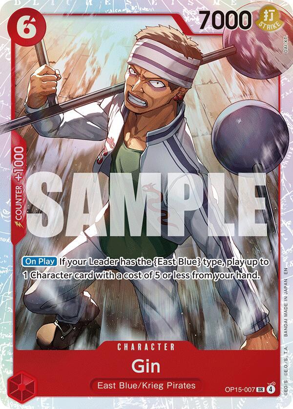 Gin (OP15-007) [Adventure on Kami's Island]