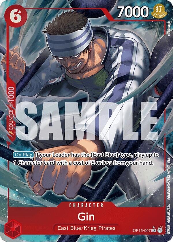 Gin (Alternate Art) (OP15-007) [Adventure on Kami's Island]