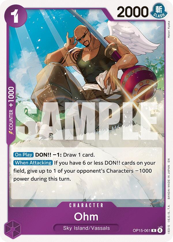Ohm (OP15-061) [Adventure on Kami's Island]