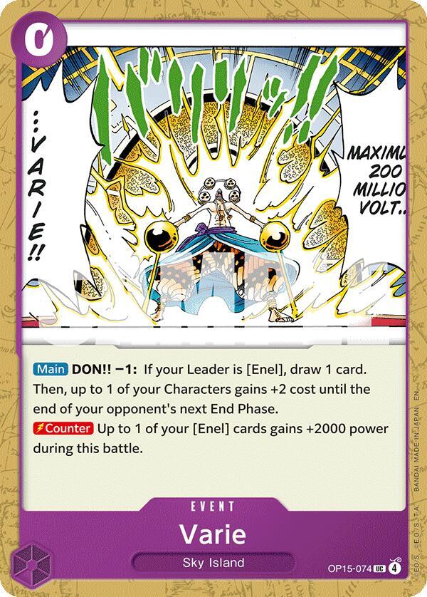 Varie (OP15-074) [Adventure on Kami's Island]