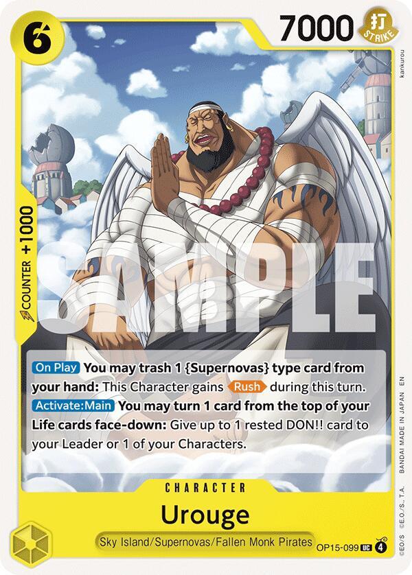 Urouge (OP15-099) [Adventure on Kami's Island]