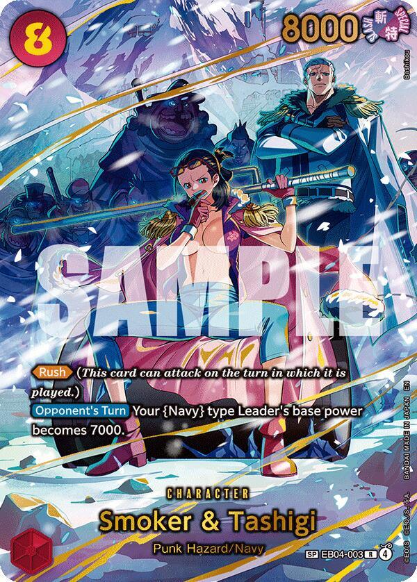 Smoker & Tashigi (SP) (EB04-003) [Adventure on Kami's Island]