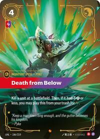 Death from Below (186/219) [Unleashed]