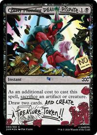 Deadly Dispute (080) (Pool Party Foil) (80) [Secret Lair Drop Series]