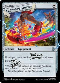 Lightning Greaves (382) (Pool Party Foil) (382) [Secret Lair Drop Series]