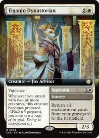 Eiganjo Dynastorian (Extended Art) (63) [Commander: Secrets of Strixhaven]