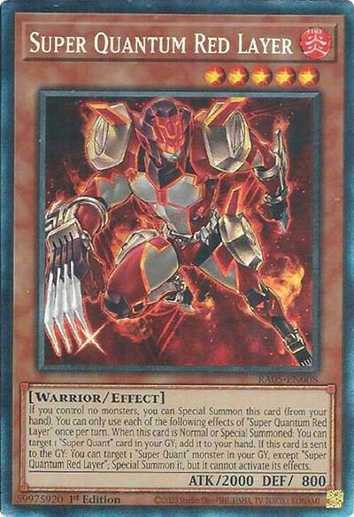 Super Quantum Red Layer (Collector's Rare) (RA05-EN008) [Rarity Collection 5]