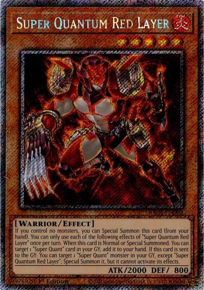 Super Quantum Red Layer (Platinum Secret Rare) (RA05-EN008) [Rarity Collection 5]
