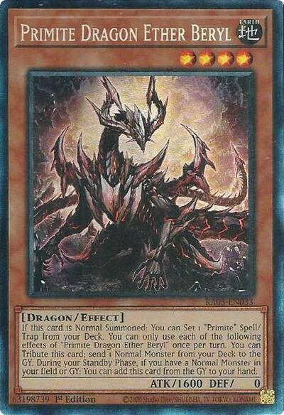 Primite Dragon Ether Beryl (Collector's Rare) (RA05-EN033) [Rarity Collection 5]