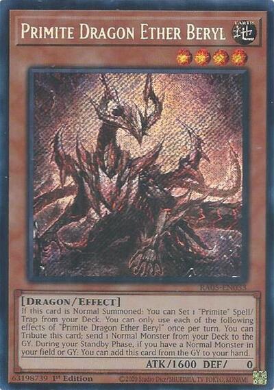 Primite Dragon Ether Beryl (Secret Rare) (RA05-EN033) [Rarity Collection 5]